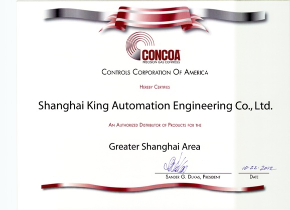 ����CONCOA��˾�ڙ�����C��