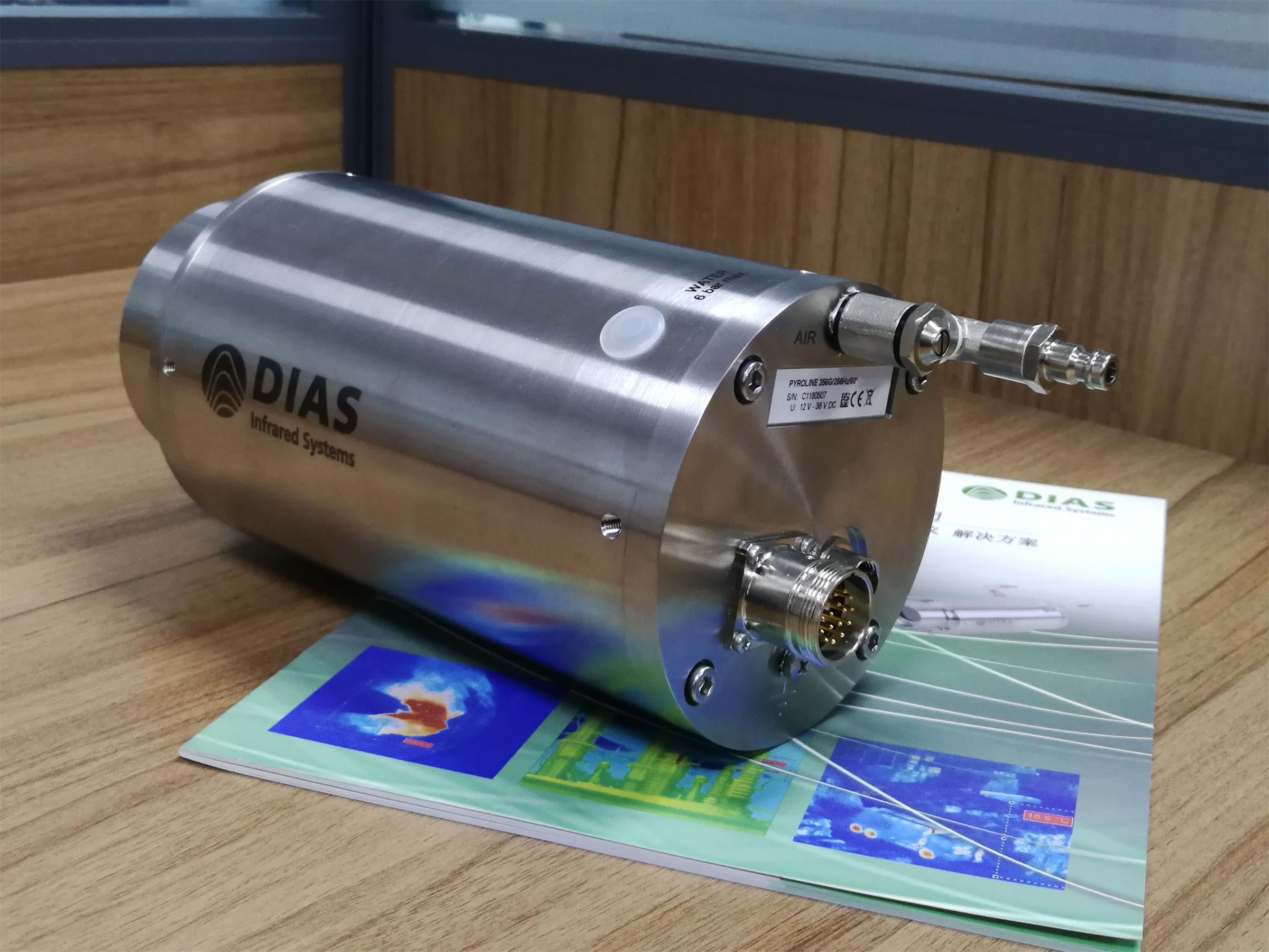 PYROLINE 256G protection��؛�DƬ