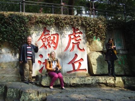 G&uuml;nter�cKatrin�L��(w��n)�����Ԅ�(d��ng)����˾������